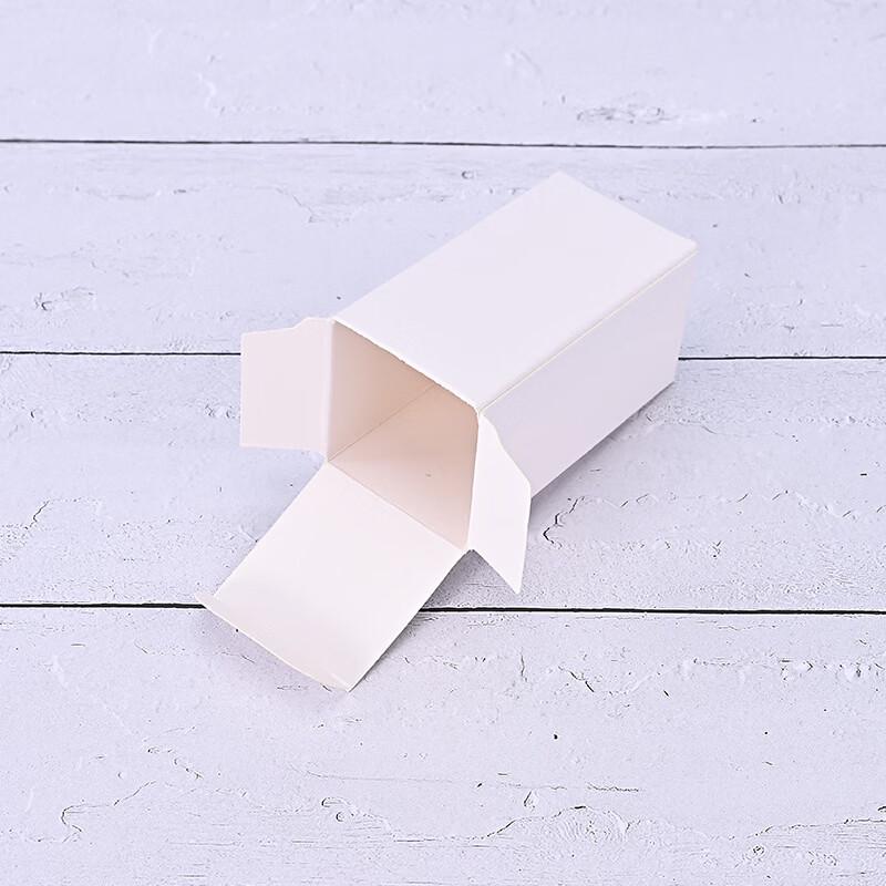 Humou Thickened White Folding Packaging Box