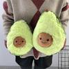 26-27 Stuffed Animal Avocado Plush Soft Toy