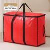 Large Capacity Waterproof & Transparent Storage Bag for Quilts & Clothing