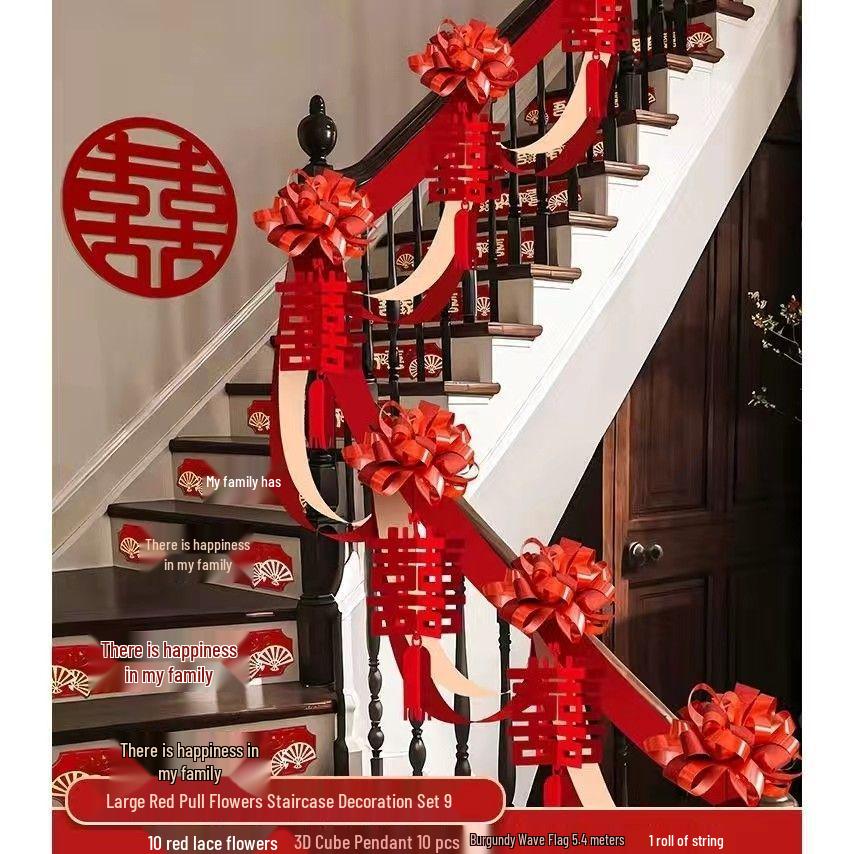 Wedding Stair Railing Decoration Package with Balloons and Flowers: Complete Set for Wedding Room Arrangement