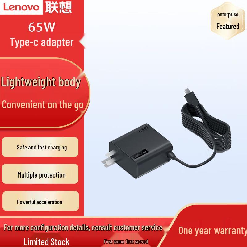 Lenovo Original Laptop Power Adapter & Charger
