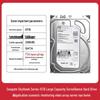 Seagate SkyHawk 6TB 3.5-inch Surveillance Hard Drive