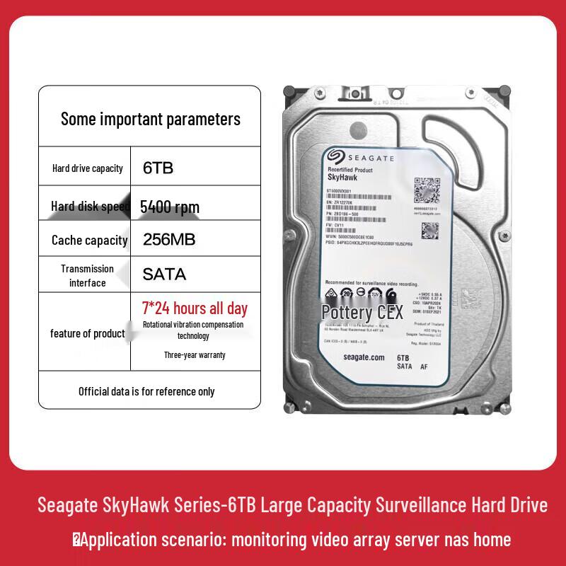 Seagate SkyHawk 6TB 3.5-inch Surveillance Hard Drive