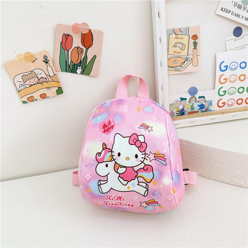 Adorable Cartoon Animal Themed Nylon Kindergarten Backpack For Boys And Girls Age 2-6