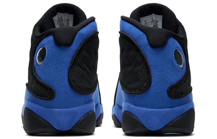Jordan 13 Retro Hyper Royal 2020 - 414571-040