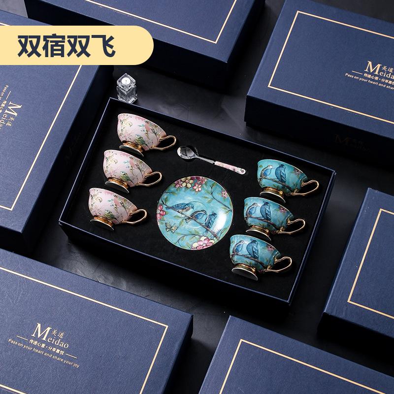 High-end Exquisite Bone China Mug Afternoon Tea Tea Set Premium European Coffee Cup Gift Box Wedding Gift Tableware Luxury Cups