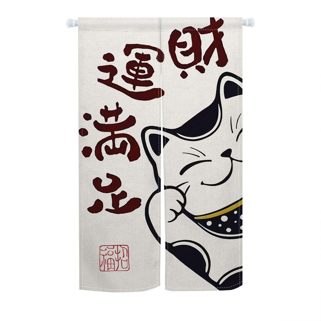 Japanese Style Noren Door Curtains Cute Cat Cherry Blossom Bird Patterns Polyester Doorway Kitchen Entrance Half Curtain For Cooking Area Made Of