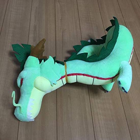 Banpresto Dragon Ball Super Super Long Plush Toy Shenron Summoned -