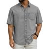 Men's Denim Shirt - Short Sleeve, Button Up, Relaxed Fit, Casual Color