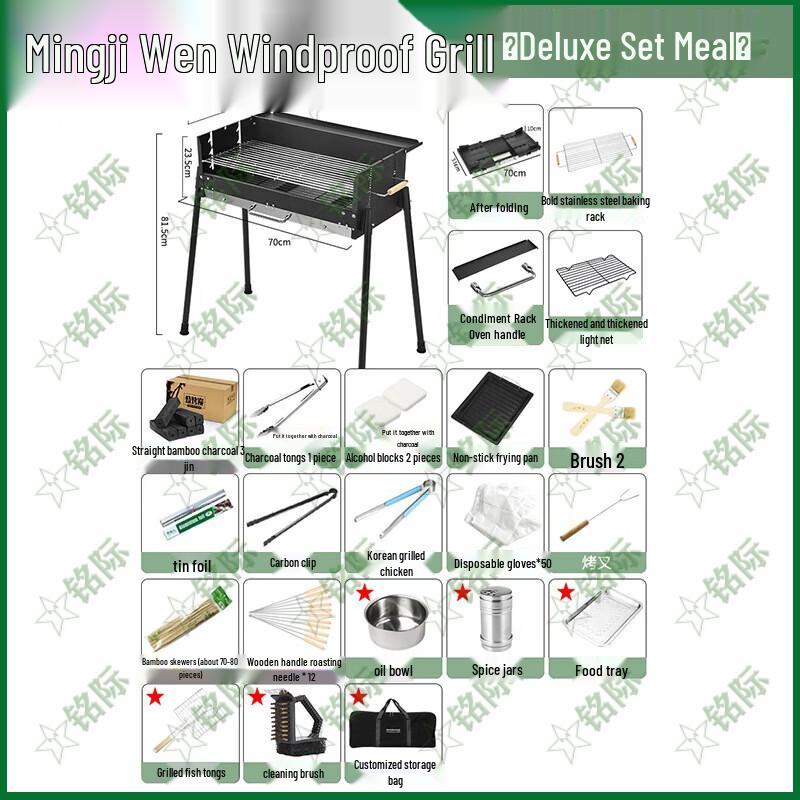 Portable Outdoor Charcoal BBQ Grill