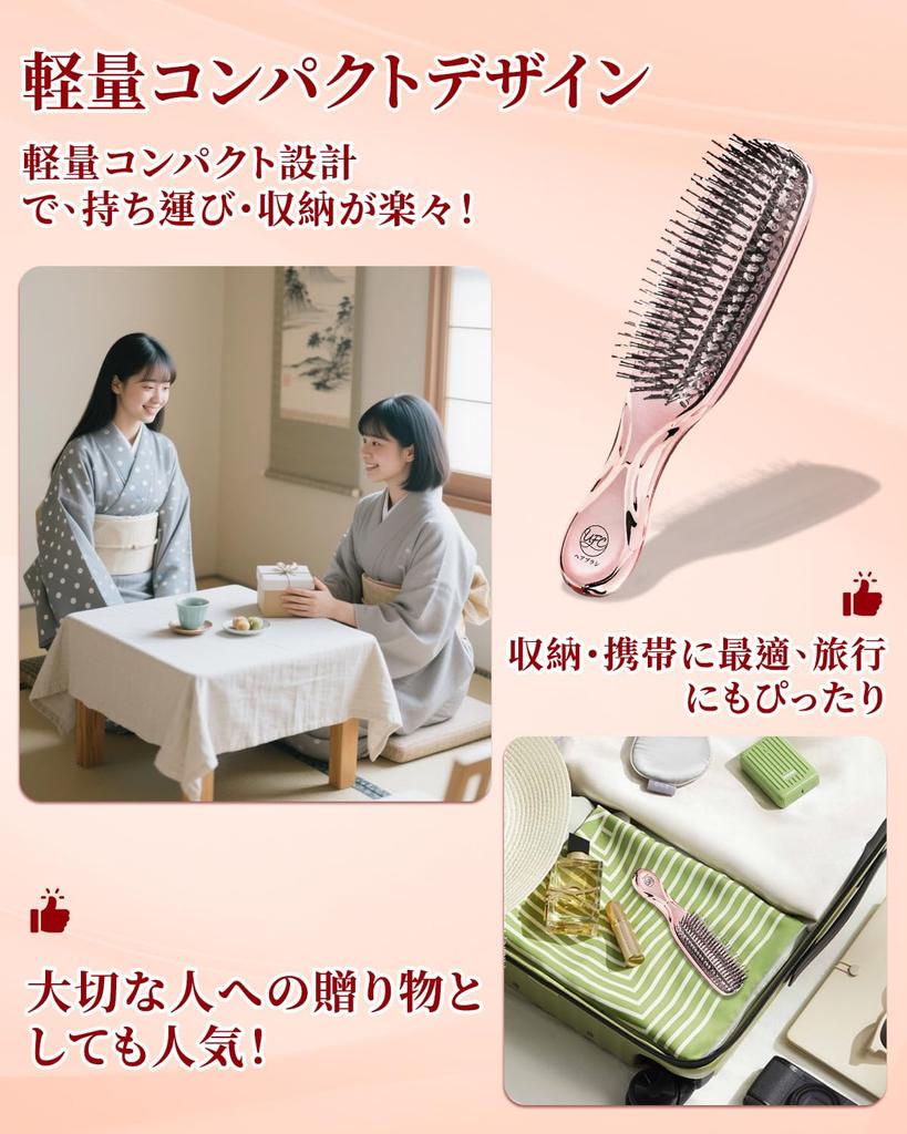 Designed to nourish shiny This hairbrush for women features a wet smooth scalp scalp and hair care brush for both wet and dry prevents and is portable
