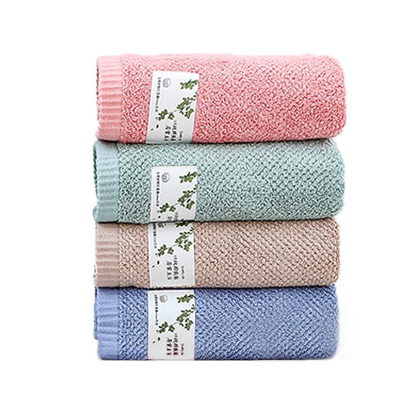 Bamboo fiber towel natural antibacterial thickened face wash bath adult household face towel gift