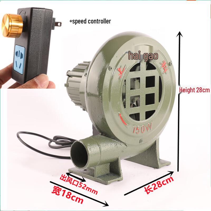 

Taiding Home BBQ Stove Blower CN plug (adapter included)