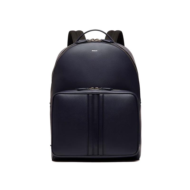 

Шкіряний чоловічий рюкзак BALLY MYTHOS