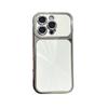 Electroplated CD Pattern Anti-Fall iPhone 14/13 Case for Apple 17/16/15 PROMAX