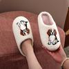 Farmer Ranch Horse Pattern Embroidered Plush Home Thick-Soled Comfortable Furry Slippers Cute Warm Non-Slip Indoor Slippers
