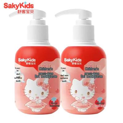 Shuke Kids Jordgubbsyoghurt Pressgel Tandkräm