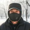Detachable Windproof Thermal Cap Thickened Fleece Earflaps Hat Winter Trapper Hat  Freezing Days