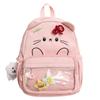 New High-value Fresh and Cute Animal Pain Bag Schoolbag Casual Simple and Light Commuting Versatile Backpack