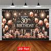 2D Luxury 30th Birthday Backdrop, Rose Gold Balloons & Champagne Decor Banner