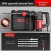 Delixi Multi-Function Electric Hammer & Drill - Industrial-Grade, Dual-Purpose, Lithium-Powered
