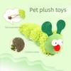 Cat Toy with Gall Caterpillar Stuffed Toy Scratch Bite Resistant Stuffed Catnip Soft Plush Material Molar Cleaning Kitten Toy