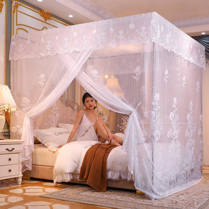 Princess Lace Mosquito Net