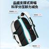 New Backpack Travel Fashion Sports Leisure Backpack Large Capacity College Student School Bag Fashion