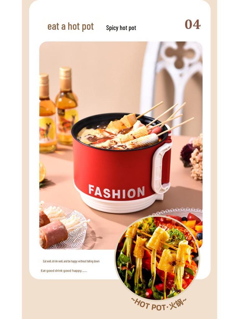 Compact Electric Cooking Pot: Multifunctional Steamer & Boiler for Dorms - Instant Noodle & Hot Pot - 110V, Foldable Design