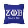 Zeta Phi Beta Square Pillow Cases Zpb Sorority Logo Cushion Covers Creative Zipper Decorative Pillowcase For Home 45X45Cm