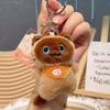 Cute Cat Plush Doll Keychain Soft Animal Keychain Plush Cat Pendant  Girl Birthday Gift