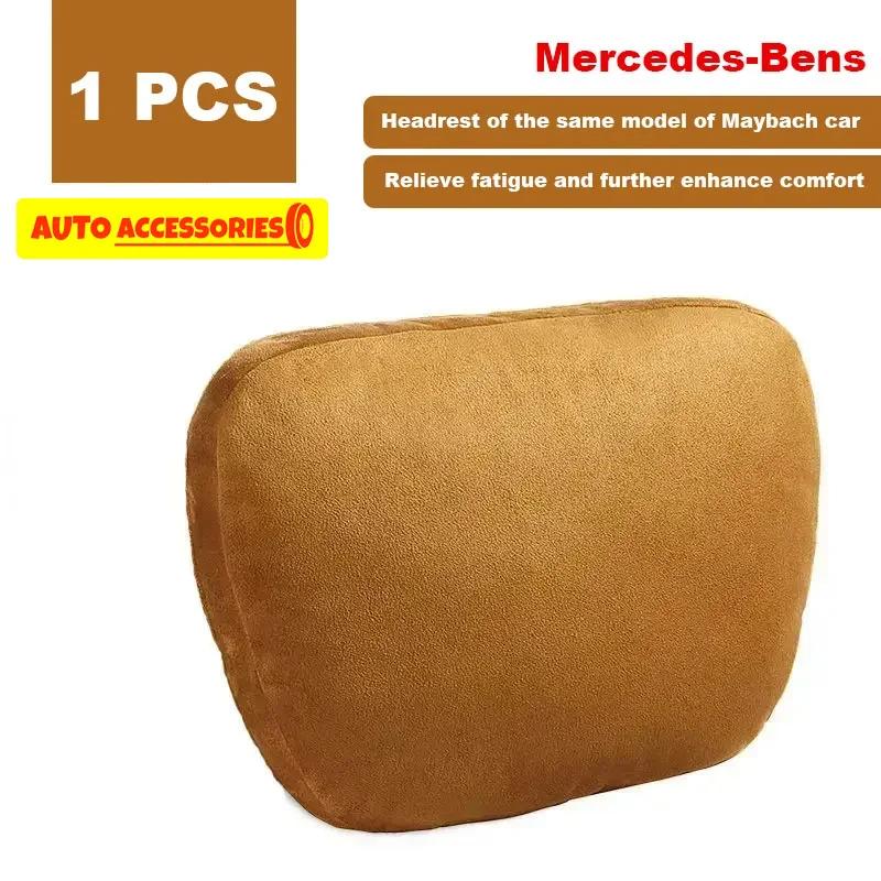 New Car Headrest Neck Support Seat / Maybach Design S Class Soft Universal Adjustable Car Pillow Neck Rest Cushion High Quality