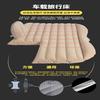 Ergonomic Car Travel Inflatable Mattress Airbed Mattress Camping SUV Extended Air Sofa Car Travel Bed 12V Air Pump 2 Air Pillows
