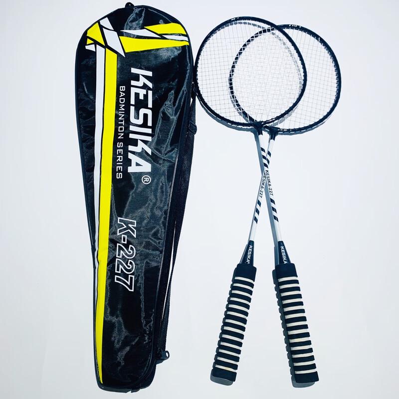 WEZHOK227 K227 Beginner Offensive Badminton Racket Set