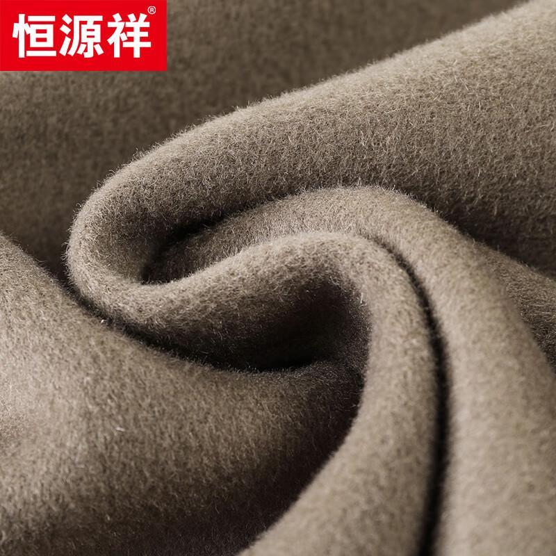 Hengyuanxiang Men's 100% Lamb Wool Double-faced Mid-length Overcoat