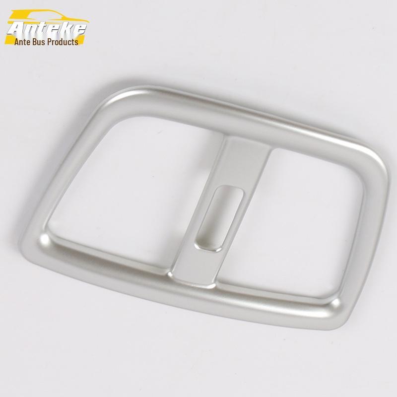 Compatible with 15 Verano Models: Rear Air Outlet Decorative Frame & Third Row Air Conditioning Sequin Accessories