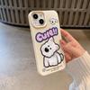 Skin Pattern Cartoon Tilting Dog for Apple 16 Promax Mobile Phone Case for IPhone 15 All-inclusive 14/13 Couple