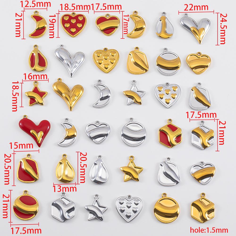 2pcs Stainless Steel Irregular Red Enamel Round Heart Star Design Pendant Necklace Earring Heart Charms Craft Jewelry Findings