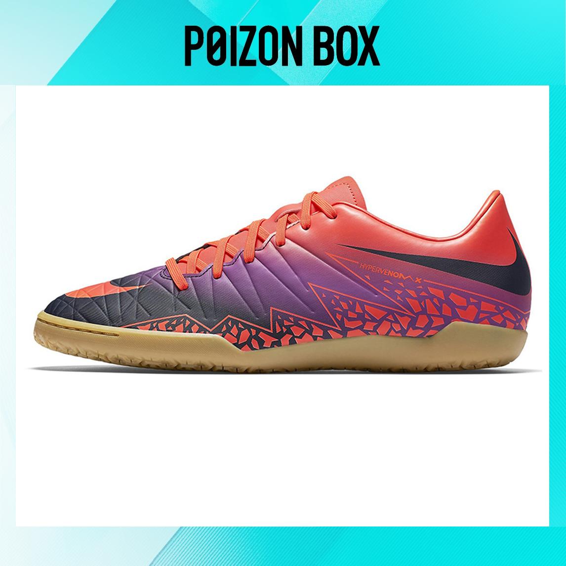 

бутсы Nike Hypervenom Phelon 2 Total Crimson 749898-845