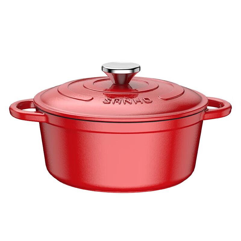 Sanhe Cast Iron Enamel Pot
