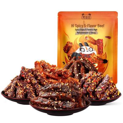Shudao Xiang Pikante Sichuan Rindfleisch Snacks