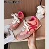 Inner Height Increase German Training Shoes Women's 2025 Spring New Retro Versatile Ugly Cute Fashion Leather Sports and Leisure Forrest Gump Shoes