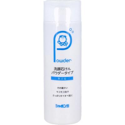 Soap Bubble Facial Cleansing Soap Powder Type 70g Travel