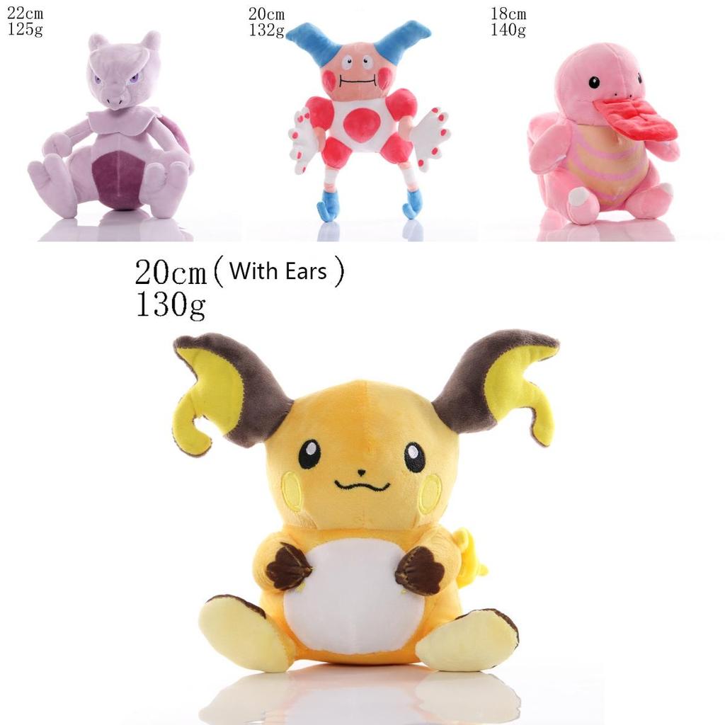 35 Styles Of Adorable Anime Pokemon Plush Dolls Perfect For Fans!