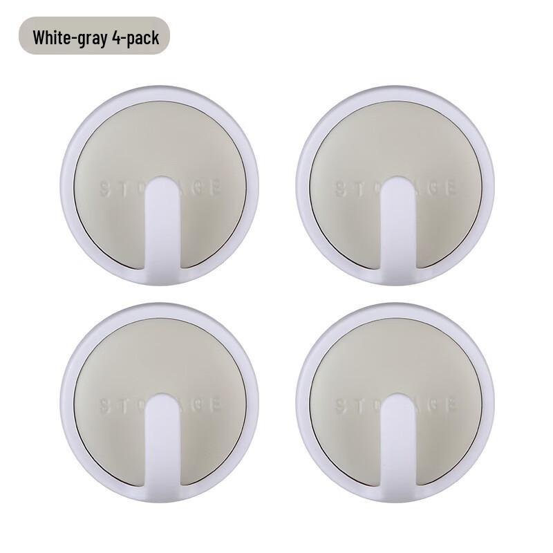 

ZNMW No-Drill Adhesive Wall Hooks