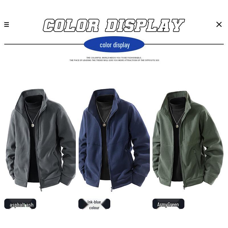 ROMON Men's Warm Fleece Stand-Collar Jacket