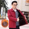 Men's Plus Size Business Casual Jacket - 2026 Autumn Button-Down, Turn-Down Collar, Dad's Outfit for Middle-Aged Men