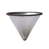 KINTO SCS Stainless Steel Filter, 2-cup Capacity, for Hand-drip Coffee, Dishwasher Safe, Perfect As a Gift (Product Code: 27624)