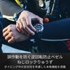 [CITIZEN] ProMaster BN0156-05E (Eco-Drive / Diver's Watch)