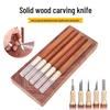 Multifunctional Carving Knife for Wood, Paper & Models